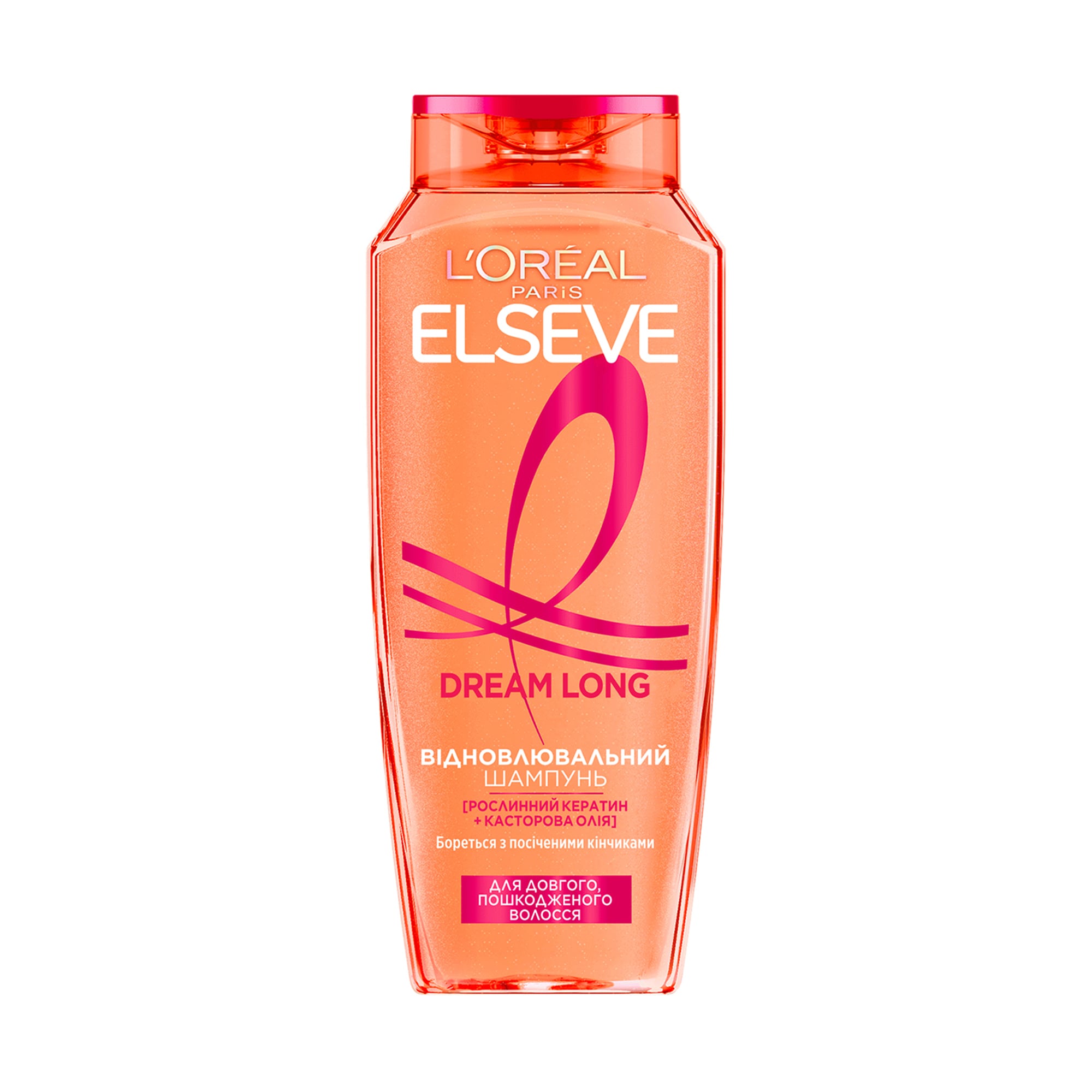 Відновлювальний шампунь L’Oreal Paris Elseve Dream Long для довгого, пошкодженого волосся, з рослинним кератином та рициновою олією, 250 мл